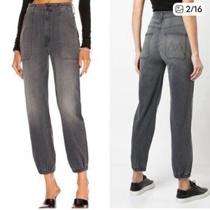 mother “the wrapper” Gray Denim Jogger Pants